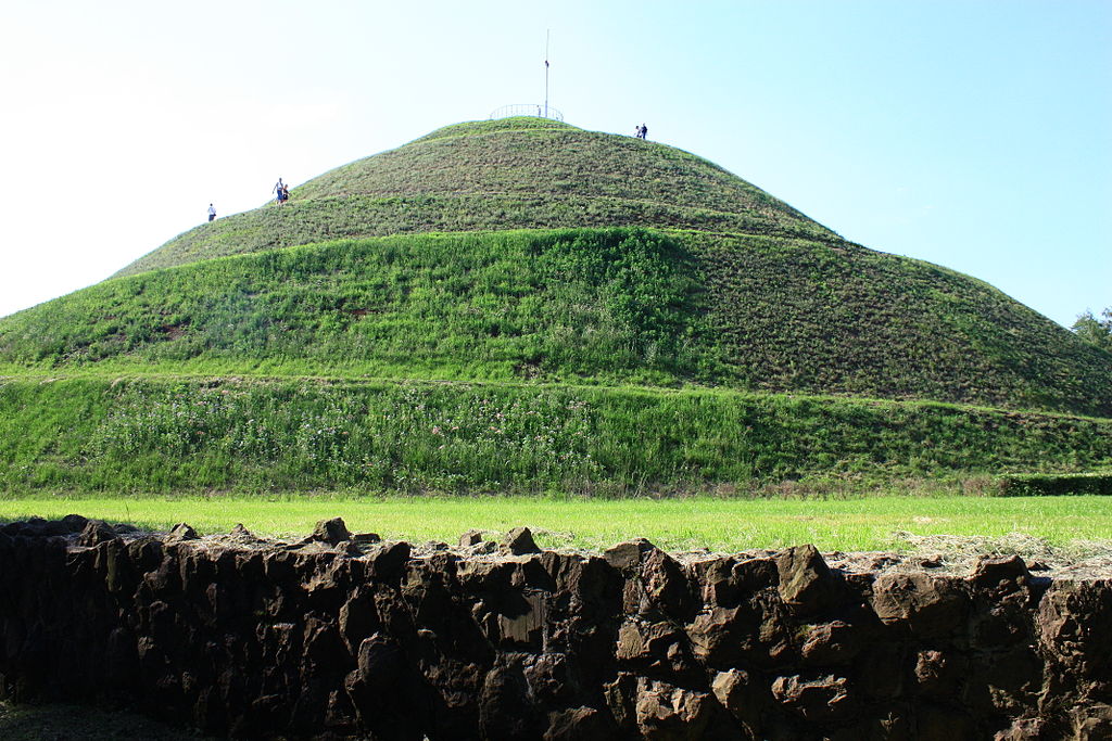 Pilsudski Mound Pilsudski Mound